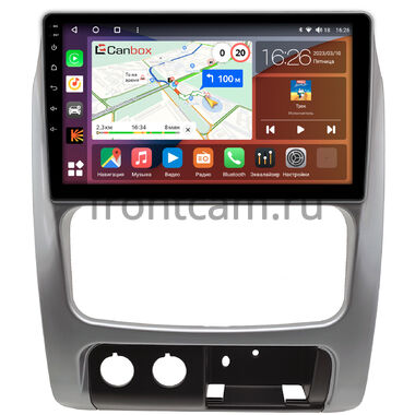 Jeep Cherokee 3 (KJ), Liberty (North America) (2001-2007) (серебренная) Canbox H-Line 4197-9-0046 на Android 10 (4G-SIM, 8/128, DSP, QLed)