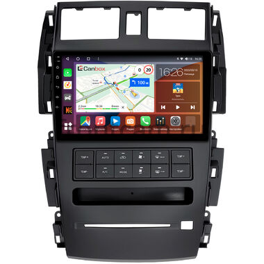 Nissan Teana (J31) (2003-2008) Canbox H-Line 4197-9-0121 на Android 10 (4G-SIM, 8/128, DSP, QLed)