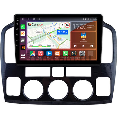 Suzuki Grand Vitara XL7 2003-2006 (синий карбон) Canbox H-Line 4197-9-0793 на Android 10 (4G-SIM, 8/128, DSP, QLed)