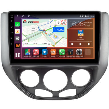 Ford Focus (North America) 2004-2007 Canbox H-Line 4197-9-0838 на Android 10 (4G-SIM, 8/128, DSP, QLed)
