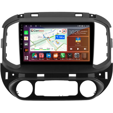 Chevrolet TrailBlazer 2 (2016-2022) Canbox H-Line 4197-9-0993 на Android 10 (4G-SIM, 8/128, DSP, QLed)