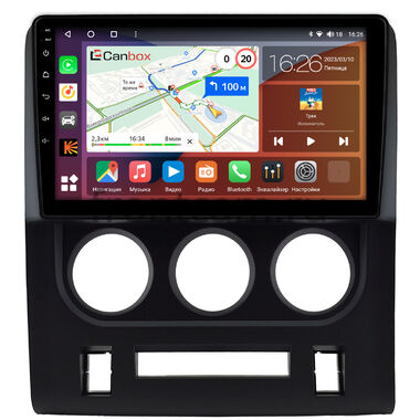 Dodge Challenger 2008-2014 Canbox H-Line 4197-9-1475 на Android 10 (4G-SIM, 8/128, DSP, QLed)