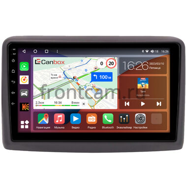 Daihatsu Move Conte 2008-2017 Canbox H-Line 4197-9-1617 на Android 10 (4G-SIM, 8/128, DSP, QLed)