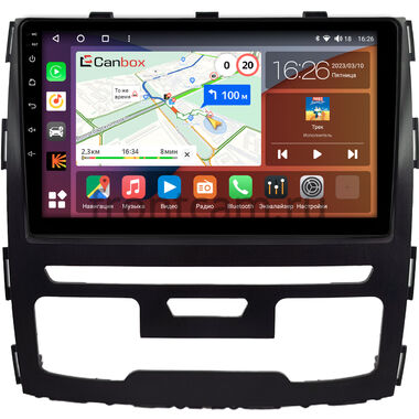 Haval H9 2014-2024 (черная) Canbox H-Line 4197-9-1698 на Android 10 (4G-SIM, 8/128, DSP, QLed)