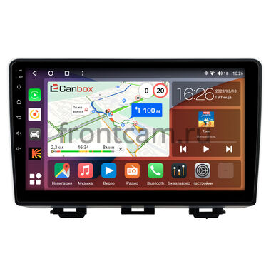 Haval H4 2018-2020 Canbox H-Line 4197-9-1731 на Android 10 (4G-SIM, 8/128, DSP, QLed)