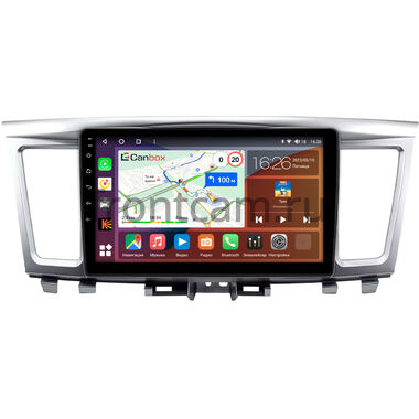 Infiniti QX60 2016-2020 (Тип B, can BSJ) Canbox H-Line 4197-9-2197 на Android 10 (4G-SIM, 8/128, DSP, QLed)