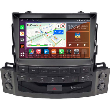 Lexus LX 570 2007-2015 (Вид 2, Тип B) Canbox H-Line 4197-9-2502 на Android 10 (4G-SIM, 8/128, DSP, QLed)