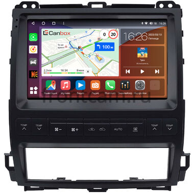 Toyota Land Cruiser Prado 120 2002-2009 (для любой комплектации) Canbox H-Line 4197-9-2530 на Android 10 (4G-SIM, 8/128, DSP, QLed)