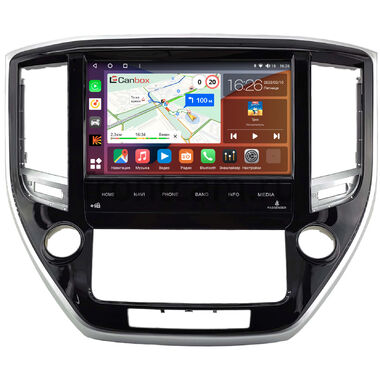 Toyota Crown (S210) 2012-2018 (для низкой комп., левый руль) Canbox H-Line 4197-9-2616 на Android 10 (4G-SIM, 8/128, DSP, QLed)