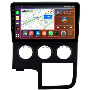 Toyota Hiace (H300) (2019-2026) (руль слева) Canbox H-Line 4198-10-0886 на Android 10 (4G-SIM, 8/128, DSP, QLed)