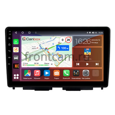 Lada Iskra SW Cross, Iskra SW, Iskra 2025-2026 (Тип A) Canbox H-Line 4198-10-1481 на Android 10 (4G-SIM, 8/128, DSP, QLed)
