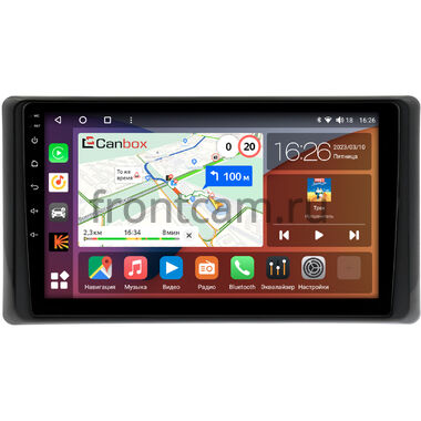 Toyota Raize (2019-2024) (для замены ма-лы 230*130) Canbox H-Line 4198-10-408 на Android 10 (4G-SIM, 8/128, DSP, QLed)