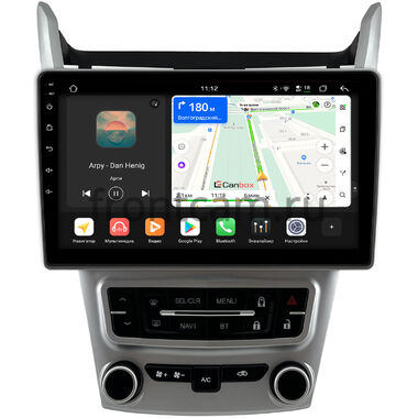 Chevrolet Equinox 2 2009-2015 Canbox H-Line 4792-9-1649 на Android 14 (4G-SIM, 4/64, DSP, QLed)