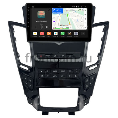 Cadillac CTS 2 2007-2014 (черная) Canbox H-Line 4792-9-1654 на Android 14 (4G-SIM, 4/64, DSP, QLed)