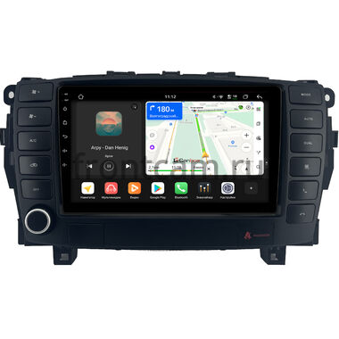 Toyota Crown Majesta (S180) 2004-2009 Canbox H-Line 4792-9-1660 на Android 14 (4G-SIM, 4/64, DSP, QLed)