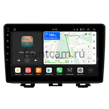 Haval H4 2018-2020 Canbox H-Line 4792-9-1731 на Android 14 (4G-SIM, 4/64, DSP, QLed)