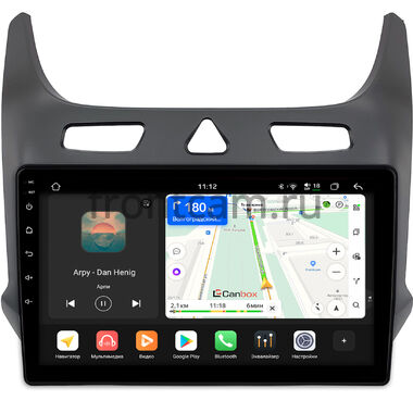 Ravon R4 2016-2020 (черная) Canbox H-Line 5198-10-0126 на Android 14 (4G-SIM, 8/128, DSP, QLed)