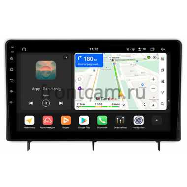 Honda Civic 11, Integra 5 2021-2026 Canbox H-Line 4799-10-0196 на Android 14 (4G-SIM, 4/64, DSP, QLed)
