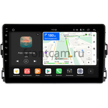 Toyota Allion 2, Premio 2 (T26) 2016-2021 Canbox H-Line 5195-10-0330 на Android 14 (4G-SIM, 6/128, DSP, QLed)