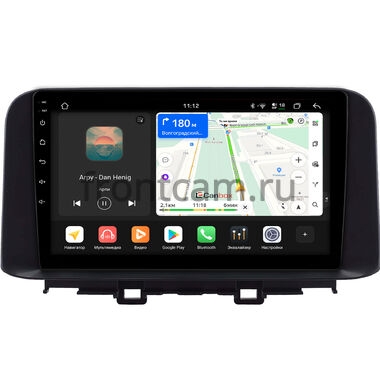 Hyundai Kona 2017-2020 Canbox H-Line 4799-10-0342 на Android 14 (4G-SIM, 4/64, DSP, QLed)