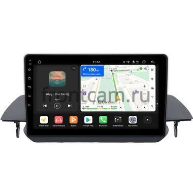 Nissan Altima 6 (L34) 2018-2022 Canbox H-Line 5195-10-0354 на Android 14 (4G-SIM, 6/128, DSP, QLed)