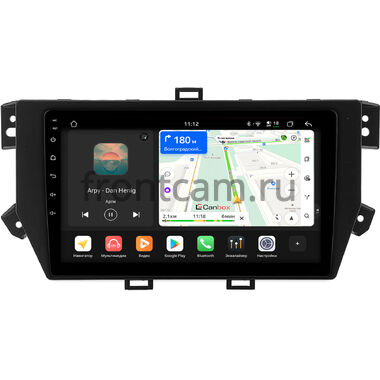 Roewe RX8 2018-2023 Canbox H-Line 4799-10-0384 на Android 14 (4G-SIM, 4/64, DSP, QLed)