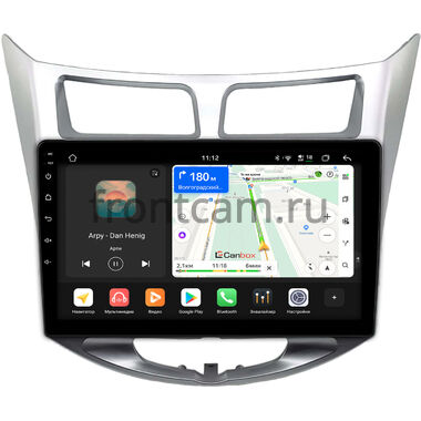 Hyundai Solaris, Accent 4 2010-2019 Canbox H-Line 5195-10-0453 на Android 14 (4G-SIM, 6/128, DSP, QLed)