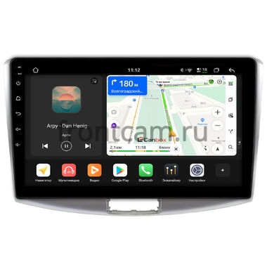 Volkswagen Passat B6 2005-2010, B7 2011-2015, CC 2008-2017 Canbox H-Line 5198-10-047 на Android 14 (4G-SIM, 8/128, DSP, QLed)