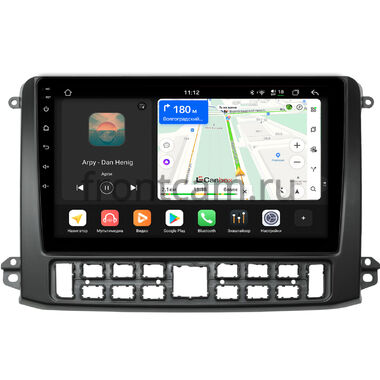 GAZ Газел НН (Gazele NN) (черная) Canbox H-Line 5195-10-0551 на Android 14 (4G-SIM, 6/128, DSP, QLed)