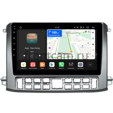 GAZ Газел НН (Gazele NN) (серебренная) Canbox H-Line 4799-10-0552 на Android 14 (4G-SIM, 4/64, DSP, QLed)