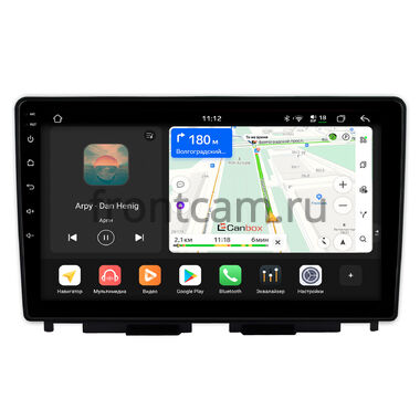 Lada Iskra SW Cross, Iskra SW, Iskra 2025-2026 (Тип A) Canbox H-Line 5195-10-0622 на Android 14 (4G-SIM, 6/128, DSP, QLed)