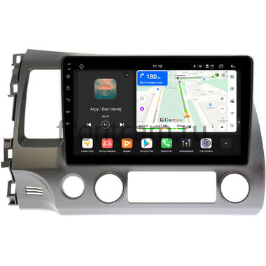 Honda Civic 8 4D 2005-2012 (левый руль, седан) Canbox H-Line 5195-10-063 на Android 14 (4G-SIM, 6/128, DSP, QLed)
