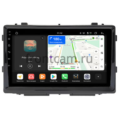 Toyota RAV4 5 (XA50) 2018-2026, Wildlander 2020-2025 (для авто с внутр. китайского рынка) Canbox H-Line 5195-10-0765 на Android 14 (4G-SIM, 6/128, DSP, QLed)