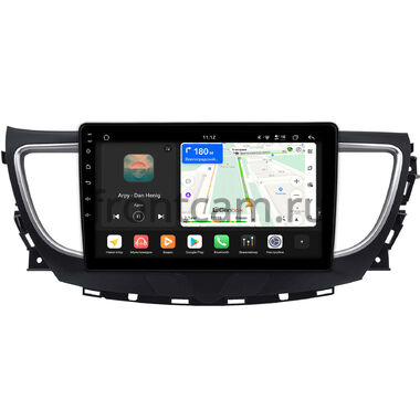 Buick LaCrosse 3 2016-2023 Canbox H-Line 4799-10-0824 на Android 14 (4G-SIM, 4/64, DSP, QLed)