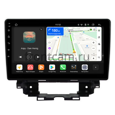 Renault Kangoo 3 2021-2026 Canbox H-Line 4799-10-0887 на Android 14 (4G-SIM, 4/64, DSP, QLed)