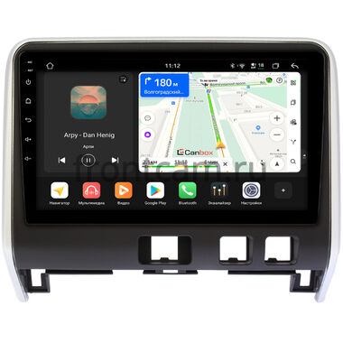 Nissan Serena 5 (C27) 2016-2019 (матовая) Canbox H-Line 5198-10-1123 на Android 14 (4G-SIM, 8/128, DSP, QLed)