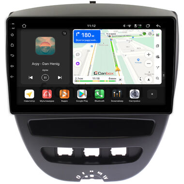 Citroen C1 2005-2014 Canbox H-Line 5195-10-1152 на Android 14 (4G-SIM, 6/128, DSP, QLed)