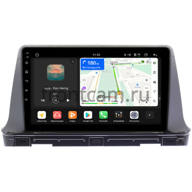 Kia Seltos 2019-2024 Canbox H-Line 5198-10-1174 на Android 14 (4G-SIM, 8/128, DSP, QLed)