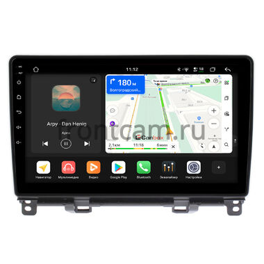 Honda Fit 3 2013-2020 (левый руль) Canbox H-Line 5195-10-1187 на Android 14 (4G-SIM, 6/128, DSP, QLed)