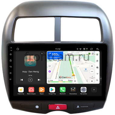Peugeot 4008 2012-2017 Canbox H-Line 4799-10-1213 на Android 14 (4G-SIM, 4/64, DSP, QLed)