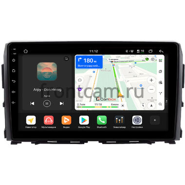 Nissan Titan 2 2015-2024 Canbox H-Line 4799-10-1245 на Android 14 (4G-SIM, 4/64, DSP, QLed)