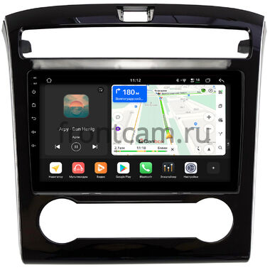 Hyundai Tucson 4 2020-2024 (авто без климат-контроля) Canbox H-Line 4799-10-1302 на Android 14 (4G-SIM, 4/64, DSP, QLed)