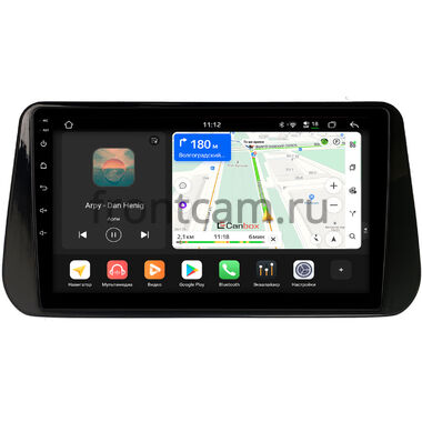 Hyundai Santa Fe 4 2020-2023 Canbox H-Line 4799-10-1309 на Android 14 (4G-SIM, 4/64, DSP, QLed)