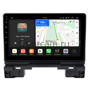 Honda Vezel 2, HR-V 3, XR-V 2 2022-2026 Canbox H-Line 4799-10-1315 на Android 14 (4G-SIM, 4/64, DSP, QLed)