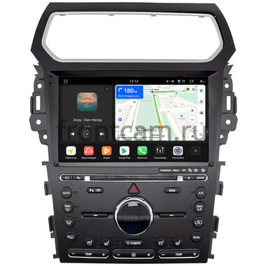 Ford Explorer 5 2010-2019 (для любой комплектации) Canbox H-Line 5198-10-1364 на Android 14 (4G-SIM, 8/128, DSP, QLed)