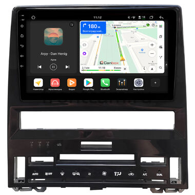 Toyota Avalon 5 2018-2026 Canbox H-Line 5198-10-1381 на Android 14 (4G-SIM, 8/128, DSP, QLed)