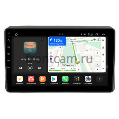 Renault Master 2020-2021 Canbox H-Line 5195-10-1391 на Android 14 (4G-SIM, 6/128, DSP, QLed)