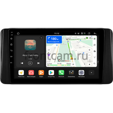 Volkswagen Polo 6 2020-2022 Canbox H-Line 5195-10-1400 на Android 14 (4G-SIM, 6/128, DSP, QLed)