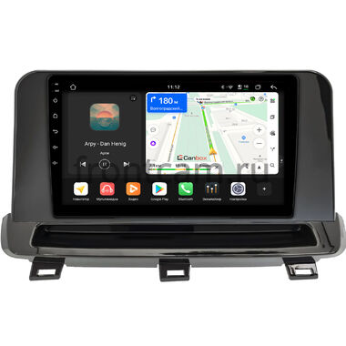 Nissan X-Trail (T33), Rogue 3 2020-2026 Canbox H-Line 5195-10-1417 на Android 14 (4G-SIM, 6/128, DSP, QLed)