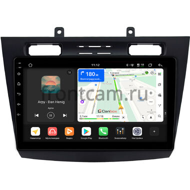 Ford Transit Connect 2009-2013 (черная) Canbox H-Line 5195-10-1525 на Android 14 (4G-SIM, 6/128, DSP, QLed)
